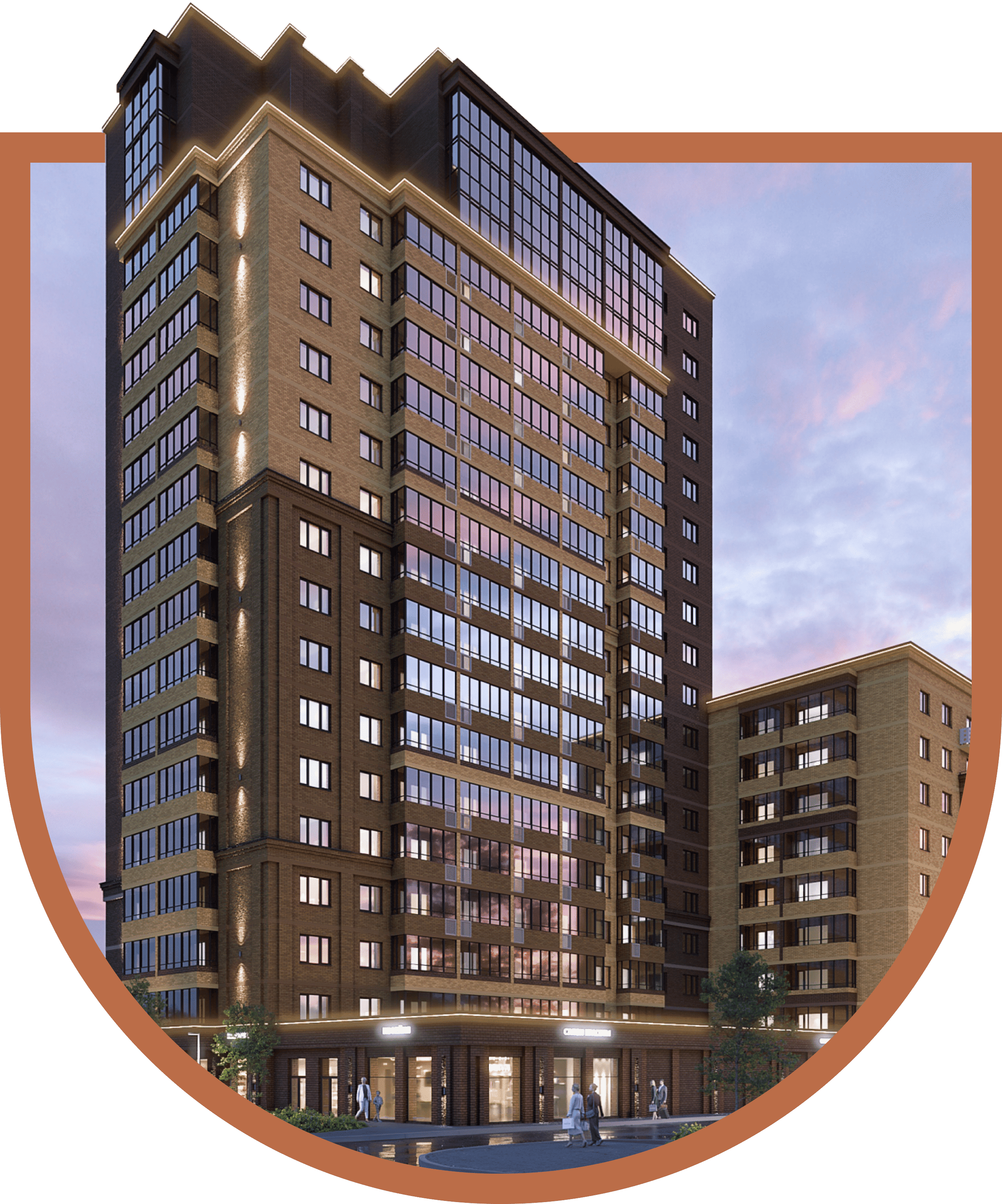 ЖК Ермак в Новосибирске